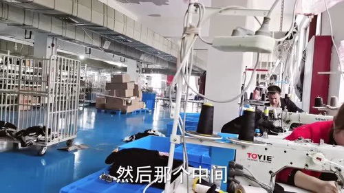 服裝廠做前袋一天460到470塊錢左右,你們覺得工資可以嗎